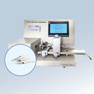 ZZ0573-D疫苗（微量）注射器密合性正压测试仪